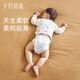 October crystal baby clothes half-back spring and autumn male and female baby newborn cotton summer monk clothes Category A