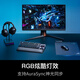 玩家国度ROG 游侠RX TKL ABS版 游戏机械键盘87键盘布局 有线/无线/蓝牙三模 光学触发机械蓝轴 RGB RX光轴