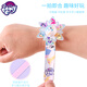 Dan Miqi Little Pony Blessing Quicksand Armband tätschelt die Circle Hands Band mit Briefpapier Herrscher Girls Dinner House Spielzeug Geburtstagsgeschenk