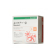 
ALCARE imported from Japan 16781/16771 one-piece enterostomy pocket YOUCARE series feces bag belt ALCARE 16781 stomat pocket [with carbon sheet/1 clip] 10 pieces