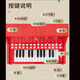 Hape electronic piano toy music lighting teaching electronic piano simulation wooden 3-6 year old boys and girls children early education 25 key sound and light vertical piano black E0629