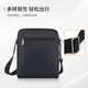 Samsonite men's handbag can hold iPad computer bag casual commuting cross-body briefcase birthday gift TK3