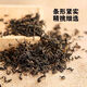 精选级青钱柳嫩茶叶正宗张家界野生金钱柳茶叶原叶古树养生茶 青钱柳茶嫩芽(特级嫩芽) 100g