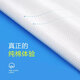 Selected Disposable Face Towels Thickened Removable Face Towels Towels Soft Towels Roll Mother and Baby Home 20*20 1 Pack Total 220g