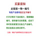 灏象翡翠路路通吊坠玉石转运珠缅甸珠子玉坠项链女款桶珠单颗翡翠单珠 编号：9274