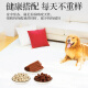 Nike Dog Snacks Gift Pack 800g Pet Snacks Puppy Teeth Stick Dog Teeth Cleaning Bone Beef Granules Chicken Jerky
