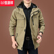 Hengyuanxiang Work Jacket Men's 2025 Осень и Зимняя новая повседневная куртка среднего возраста военной зеленой пиджаки Мужской теплый топ 9898 [черный] Съемная кепка - плюшевые M 170 -специфики (120JIN [JIN равен около 0,5 кг]))