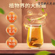 
Renhe Pharmaceutical [Directly sold in pharmacy] Renhe Pharmaceutical Renhe Qingqianliu Tea Non-wild Tender Sprout Leaf Tea Precipitation Pressure Low Fat Low Five Box Consolidation Pack
