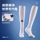 KELME long-tube football socks non-slip gauze thick-soled high-top professional football game training elite sports socks white L