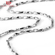 DR-FLVVS necklace men's platinum Pt950 fashionable 18Kl platinum chain Yuanbao versatile clavicle chain for birthday gift 45 cm long and thick 2 mm weight about 9 grams
