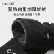 CACUSS scarf men's winter thickened warm scarf plus velvet wool gloves gift box for boyfriend Christmas and New Year gifts