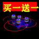 
Yueyue new gyro colorful flash laser music rotating gyro cartoon electric children's toys boys and girls gift music laser gyro