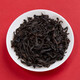 八马茶业乌龙茶 百福 武夷岩茶大红袍特级50g 中火罐装 茶叶自己喝