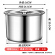 Baijie seasoning jar stainless steel seasoning jar flavor cup with lid seasoning box thickened lard jar seasoning barrel oil basin seasoning jar