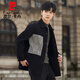 Pier Cardin High-end Light Luxury Doubledlide Tweed Jacket для мужской весны, осенью и зимой, контрастной цветной модной шерстяной шерсти