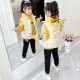 Nojia Weiqi Children's Clothing Girls Suit Autumn and Winter New Children's Velvet Thickened Sweater Pants Medium and Large Children's Clothes Girls Three-piece Set Yellow 150 Size Recommended Height Around 140CM