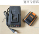毅鹏原装WORX威克士20v锂电池包WA3551 WA3553橙色系列 WA3880充电器 WA3551.1 20V 2.0A 电池 不带电