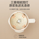 美的（Midea）豆浆机破壁机1.35L大容量4-5人 数显大屏 低音降噪小型家用全自动免煮细腻免滤榨汁机料理机 DG01