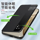 Jinwu is suitable for Huawei p50/P50pro mobile phone case clamshell p50E leather case smart window all-inclusive anti-fall mobile phone case for men and women universal PU shell protective cover P50 Pro black