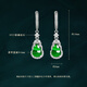 Purple glass Yang Mi's same style S925 silver inlaid with imperial green A-grade jade gourd ice earrings earrings Chinese Valentine's Day gift Imperial green jade gourd earrings