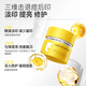 Yusu light seal cream removes acne marks and red marks. Recommended by Chen Meng. Brightens, removes acne marks, repairs, moisturizes and soothes. Christmas gift