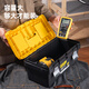 Deli thickened tool box empty plastic storage box repair household hardware storage box 17 inches DL-TC270