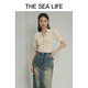 THE SEA LIFE Ou Hai Yisheng Knitted Sweater 24 Spring and Summer Slim Short Sleeve Cool Temperament Knitted Sweater X15868 Glimmer Green S