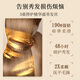 潘婷3分钟奇迹修护发膜 150ml *4 护发素 发尾改善毛躁保湿滋养润发乳