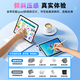 Ruiliang [Dual System nouvellement mis à niveau] convient au stylet Huawei Mpicr