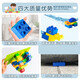 Wozhi children's building blocks toys large particles assembled building blocks model toys boys and girls 3-6th birthday gifts