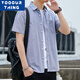 YOOOURTHINGY2024 Sommer- und Herbst-Neue Oxford Spinning Solid Color Shirt Herren Kurzärmel koreanische schlanke Halbschläfe Hemd Männer weiß XL [Vorgeschlagen 120-140jin [Jin ist 0,5 kg]]