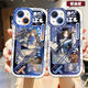 
Return to the future 1999 Lorelai 37 peripheral mobile phone case suitable for OPPOk12 Huawei nova12vivox100 Northern Whistle Song-Second-Generation Milk White-Watching Holes-AS3881 Xiaomi/Redmi Shooting This - Model Send to Customers