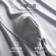 
VENI MASEE ice silk autumn clothes and autumn pants for men thin, traceless quick-drying suit for men tight height elastic sports base smooth and smooth silver gray L [Recommended weight 130-150 Jin [Jin equals 0.5 kg]]