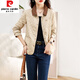 
Pierre cardin European short jacket for women middle-aged 2025 autumn and winter new European products sewn diamond thin cotton jacket clamp Juncao color 3XL 143Jin [Jin equals 0.5 kg]-155Jin [Jin equals 0.5 kg]