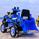 Babypure Shine El vehículo eléctrico infantil se puede asentar para personas Excavador eléctrico Ingeniería de vehículos infantiles Vehículo de vehículos y niñas Cartoon Cargando Toy Carr - Amarillo/Modelo eléctrico/Arm/Manual Battery Música Luz