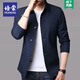 Pemon Revers New Jacket Herren Frühling und Herbst Dünn Geschäfte Casual Herren-Männer mittleren Alters Daddys Solid Color Jacket Top 1048 Hellgrau M.