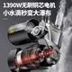 
XMSJ booster pump self-priming pump household fully automatic tap water pump solar pressure pipe pressurized water pump 119 1390W stainless steel liquid crystal anti-freeze computer