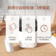 Xiaohazhu (Xiaohazhu) Máquina de yogurt inteligente Complemento Computación de yogurt completamente automática Fermentación griega Fermentación de gran capacidad Natto Blanco noble