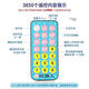 
Katio [Remote control walking: charging and falling dancing] English mathematics Chinese story Tang Shi children's toy robot, can learn to speak [Men Blue] Remote control within 7239 units, upgrade high-end [charge version] USB direct charging