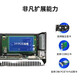 Dongtintech嵌入式工控机i7酷睿8/9代工业电脑主机紧凑型计算机多拓展槽智能AI无人驾驶支持无线通讯可定制 DTB-3532-RX310 I7-9700/16G/1T SSD