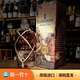 Plantage 5-Jahres-Rum Barbados/XO Rum 20-jähriges Jubiläum Gedenkfabrik Original importiert Cocktail Mischung Zuckergarten XO Rum 20-jähriges Jubiläum 700 ml