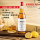 Farero Scotland Scotland mélangé à whisky single single malt Base Wine 40 degree haut de gamme de vin étranger sac double sac-cadeau [coffret cadeau]