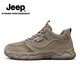 Jeep Jeep Sneakers Herrenschuhe Sommer Neue Outdoor-Wanderschuhe ohne Rutsch-Wanderschuhe weiche Sohle atmungsaktiv