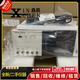 Täglicher Miet- und Verkauf täglich Kauf Hioki 3532-50/IM3523/IM3533-01/IM3536 Original LCR-Tester IM3536 Brandneu
