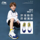 Li Ning children's shoes, children's sports shoes, men's and older children's casual shoes, half-palm air cushion shock-absorbing rebound mid-top comfortable and breathable shoes YK standard white/dark blue-537 inner length approximately 242.6mm