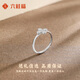 LIU GUI FU JEWELRY platinum four-leaf clover ring for women 2025 new solid ring women's ring birthday gift practical for wife and girlfriend 2.49g platinum four-leaf clover ring