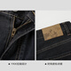 HAILAN HOME (HLA) Jeans droits hommes 25 printemps et montagne d'été pas de pantalons haute série Men Spring Black Cow Transition Color (Dark) 04 33 175/84A Recommandé 135 ~ 142jin [Jin est égal à 0,5 kg]