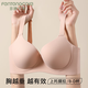 FENTENGCARE Large Size Thin Seamless Upper Support Anti-sagging Breast Reduction Bra Soft Steel Ring Gathering Big Breasts Revealing Small Underwear Women's Bra