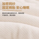 Kaseen 100% Natural Xinjiang Cotton Single Dormitory Quilt Core Spring and Autumn Quilt 6Jin [Jin equals 0.5kg] 150x200cm [Original White]
