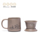 Centenary Liyong Yixing pure handmade purple sand cover cup raw ore Qingduan Xinchao compartment Mid-Autumn tea brewing water set filter and separate inner tank Xinchao compartment cup-Qingduan